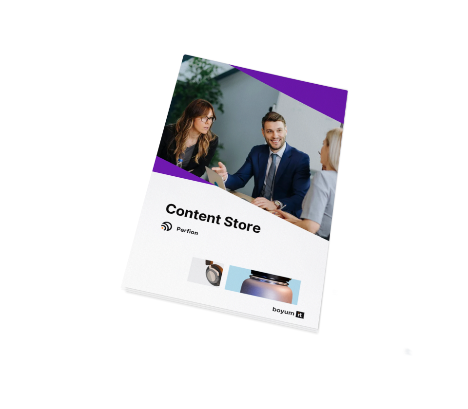 Perfion PIM Content Store